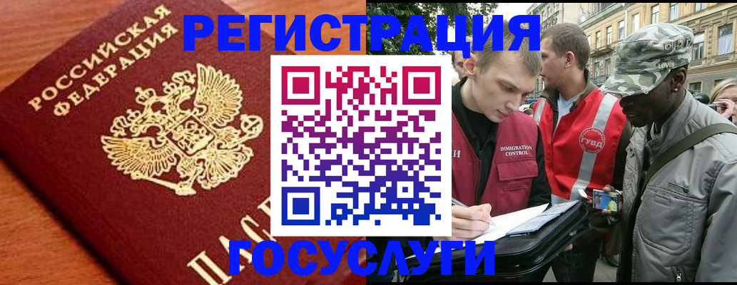 форма 3 в Вичуге